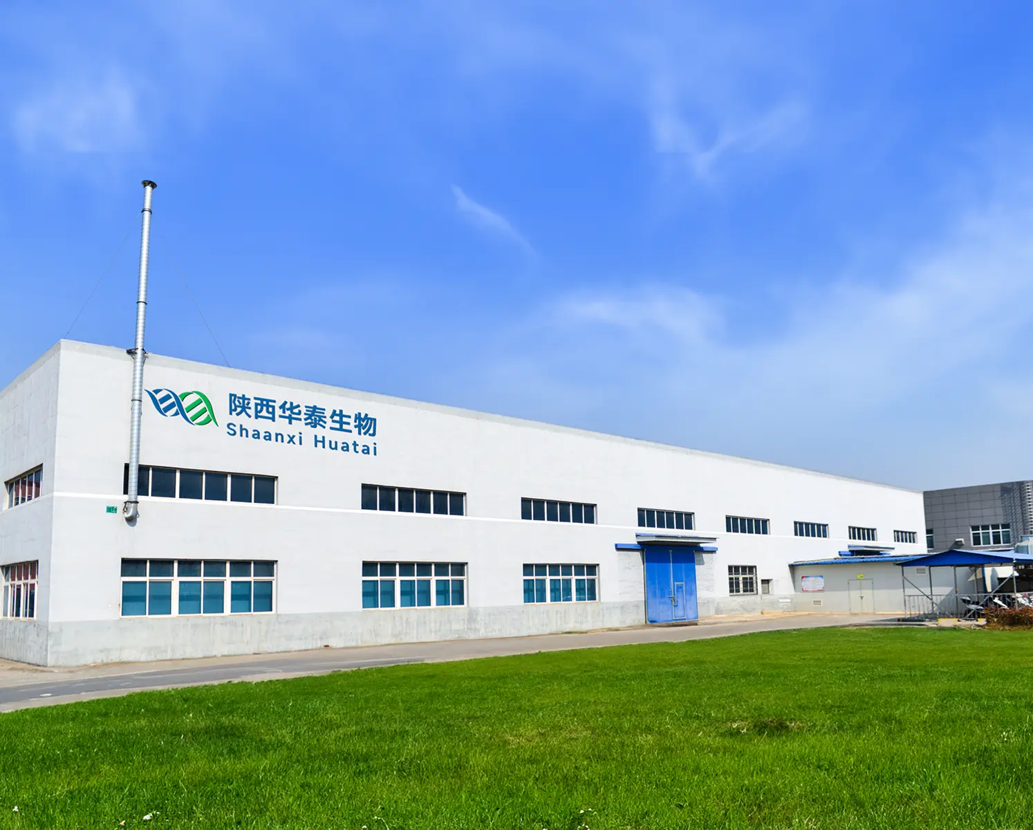 Huatai manufacturing facility in Yangling