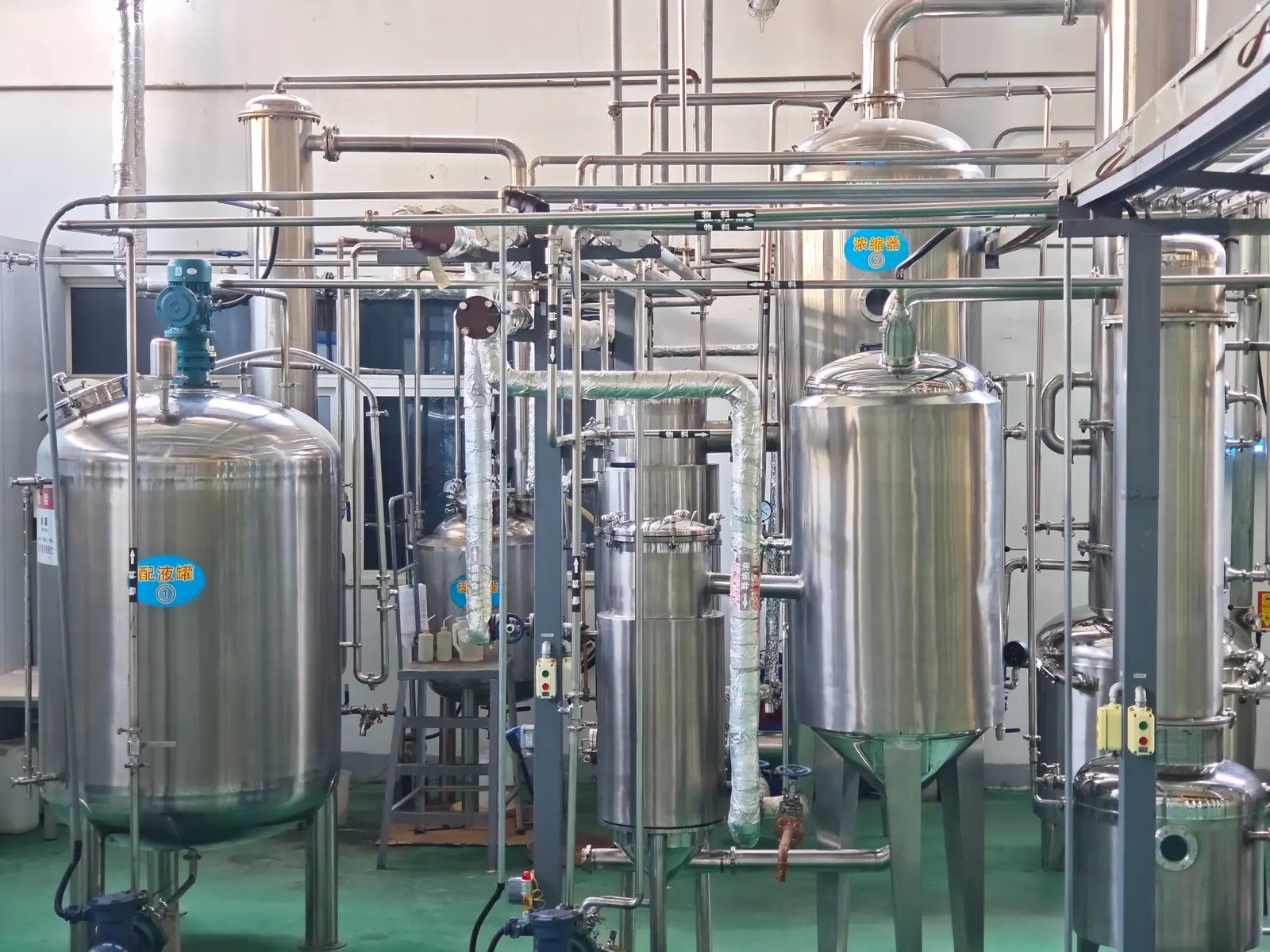 Solution preparation and concentration equipment